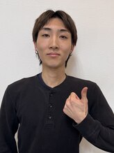 横谷